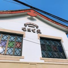 YaBa ShengJian User Photo