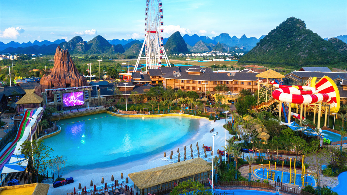 Sunac Resort Guilin/University Town