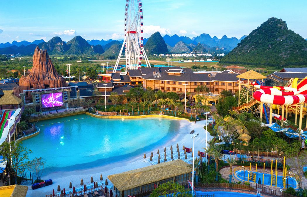 Yanshan/University Town