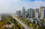 Qiaobei Square