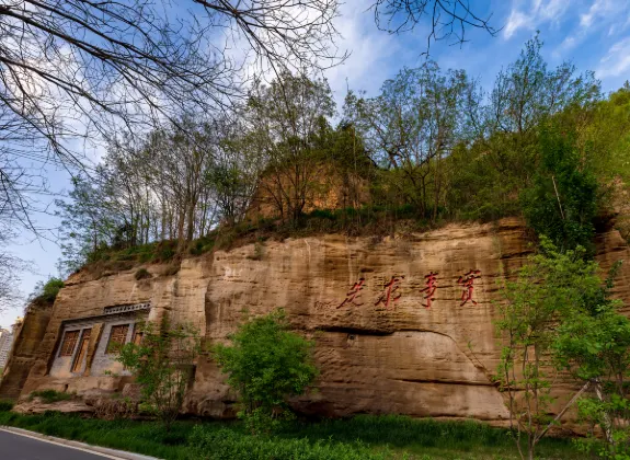 釜山航空 飛 延安