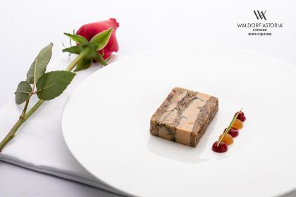 Limited Edition Grill