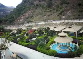 Primitive Tribes Ye Hot Spring