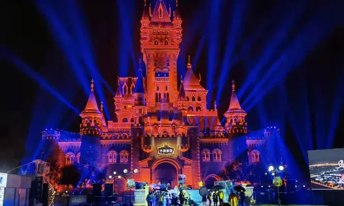 Tianjin Fantawild Adventure