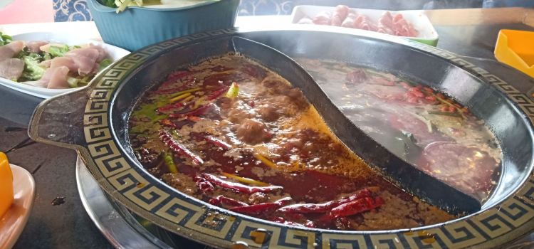 黔中锅重庆老牌自助火锅(金沙店)