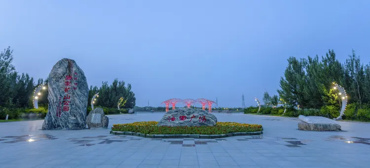 Daqing Xuda Hotel (Liming Lake)