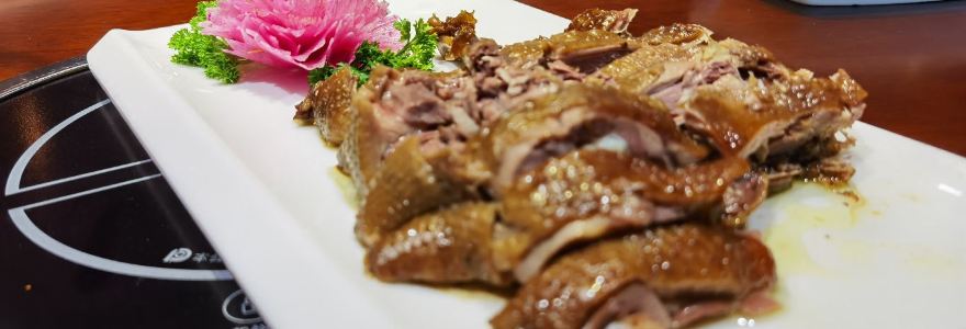 Yangonghaozizizhu Hot Pot (huashang)