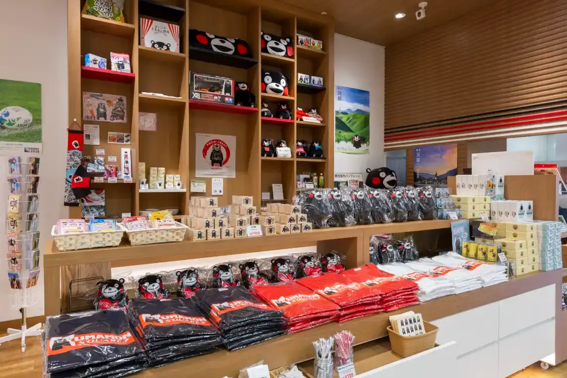 Hotels near Kumamon Square