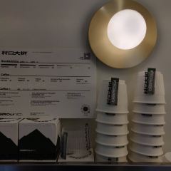 Cunkou Big Tree User Photo