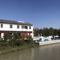 Xin Zhenjiang Shanghai Fuchun Soup Dumplings Restaurant User Photo