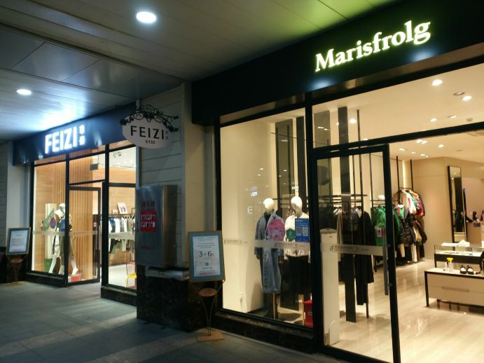 Harbourtown Outlet Shopping Gold Coast 