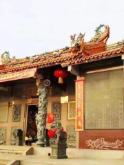 Ancestral Hall of Family Xu