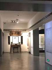 Youxixian Museum