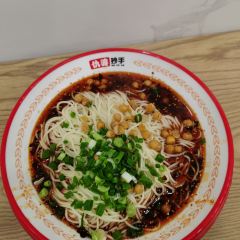 仇婆抄手(宗师店) User Photo
