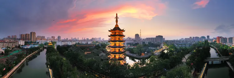 Jiangyin Railway Station周辺のホテル