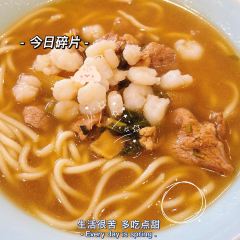 HUIJUAN NOODLES User Photo