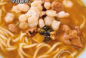 慧娟麪館·餐廳(望江路店)用戶圖片
