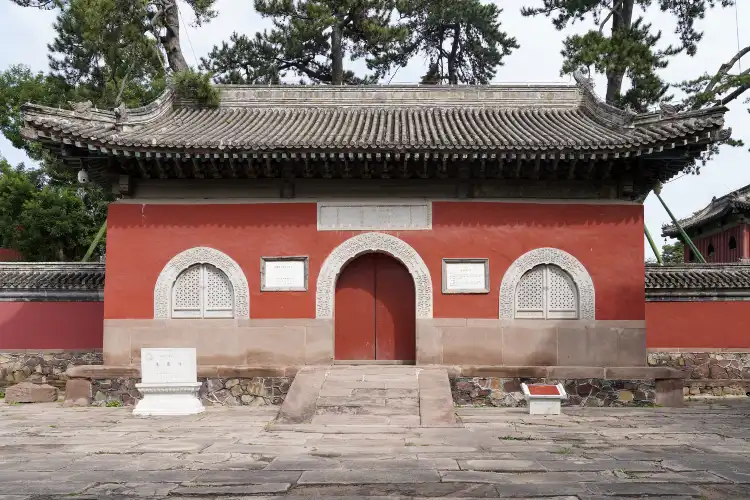 Hotels near Shuxiangsi