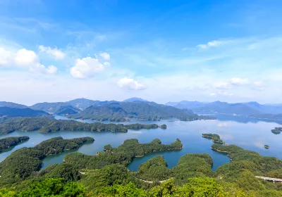 Chungju