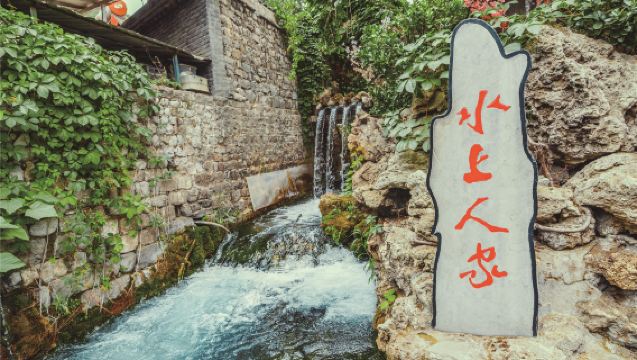 中國山西陽泉娘子關景區一日遊【太原出發，本地人必打卡】