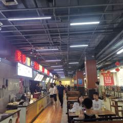 Food City Shopping Centre User Photo