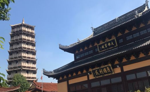 Danyang
