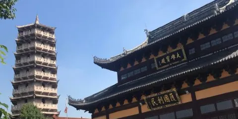白龍寺