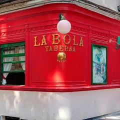 Restaurante La Bola 여행 사진