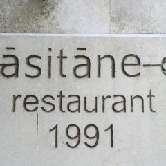 Asitane User Photo