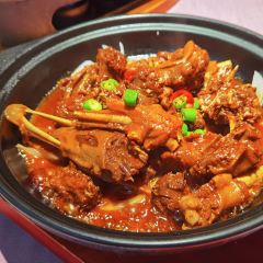 璞徽(大宁国际店) User Photo