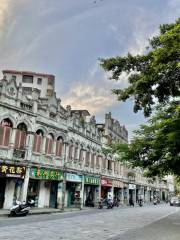 Centennium Qilou Old Street