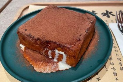 Cheng ji tang shui pu