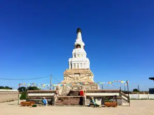 Zhanggutai Pagoda