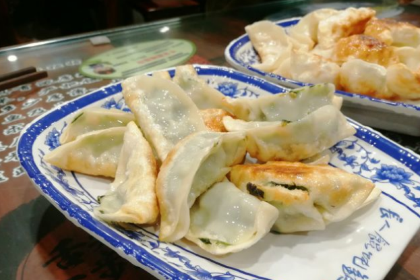 Changren Wonton