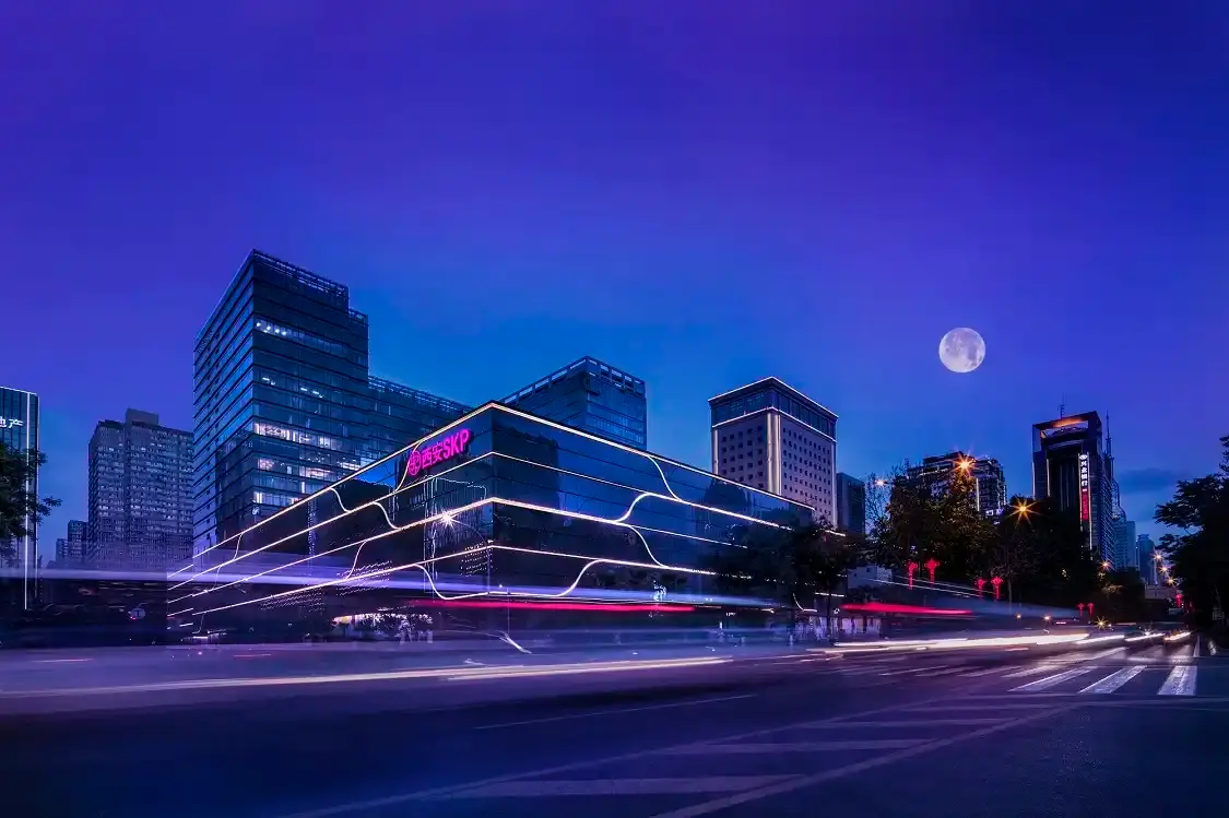 西安SKP附近的飯店