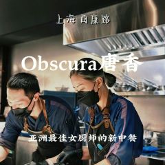 Obscura User Photo