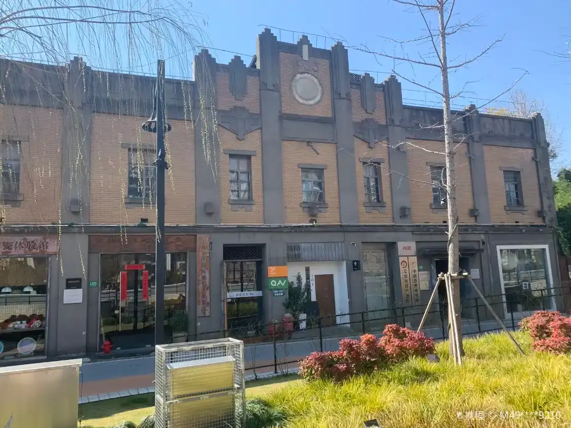 Hotels near Du Yuesheng Granary