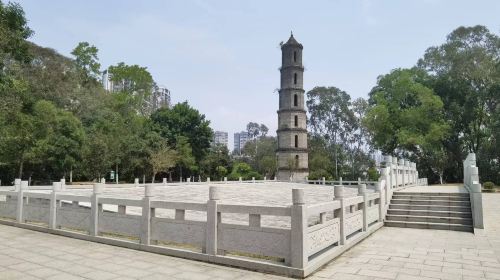 Wenguang Tower