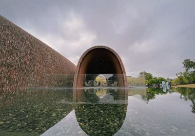 Jingdezhenyuyao Culture and Art Museum