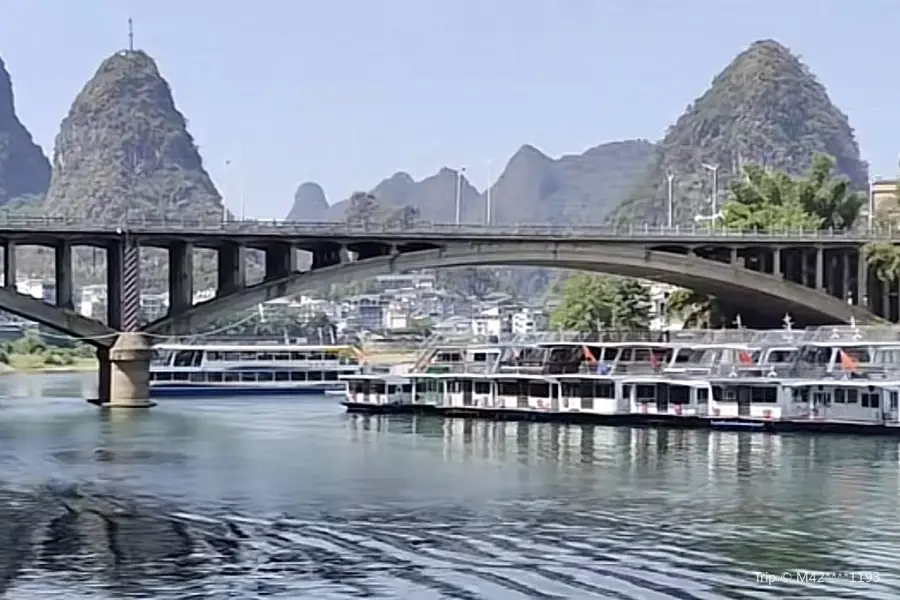 Yangshuo Bridge