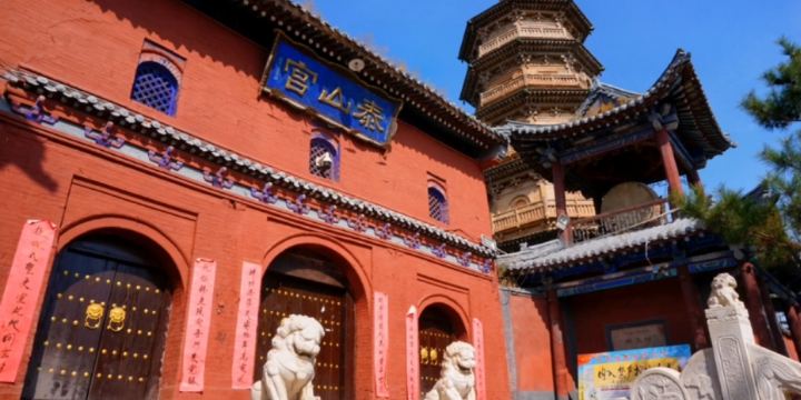 Xingwen Tower
