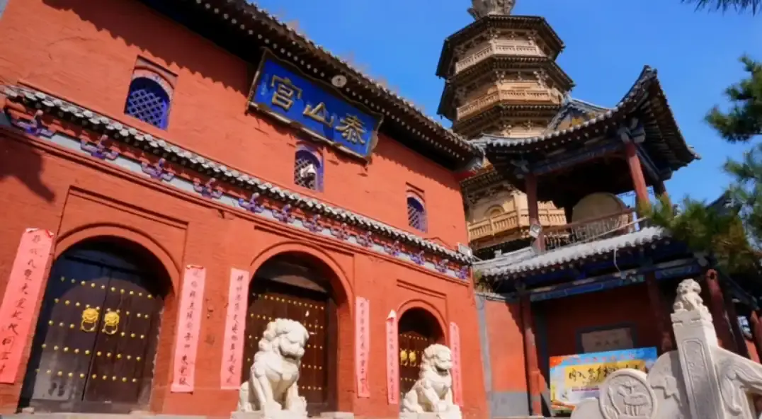 Hotel dekat Xingwen Tower