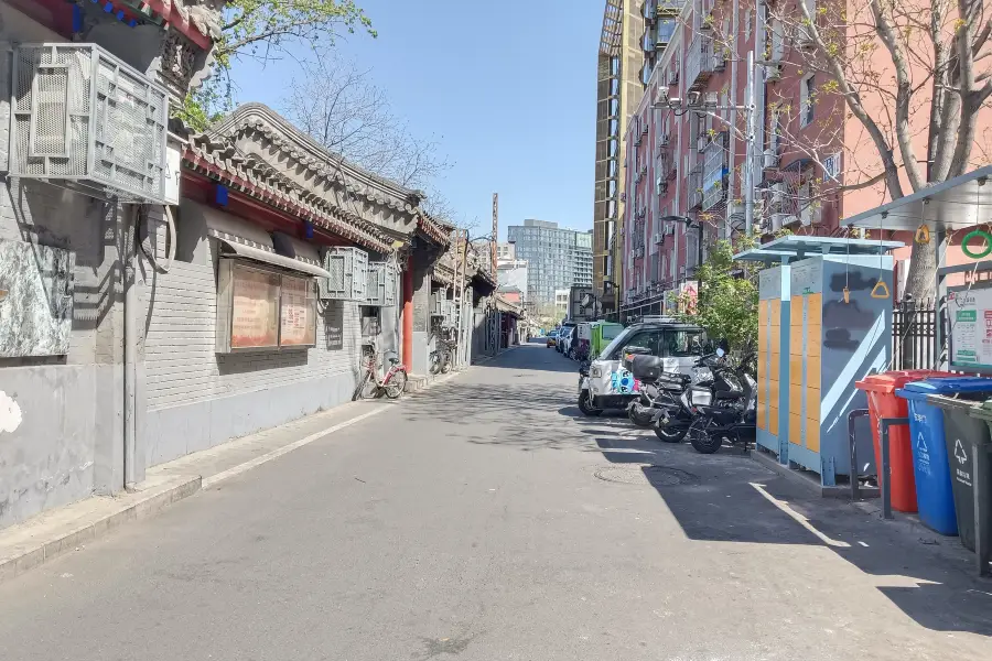 Xitangzi Hutong