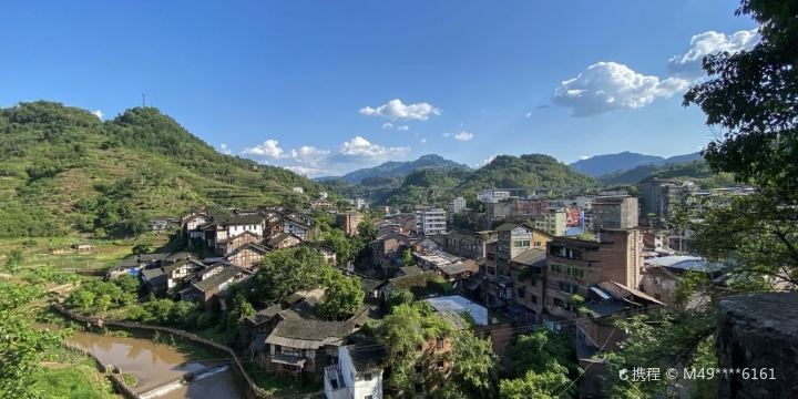 Bijia Mountain Scenic Area