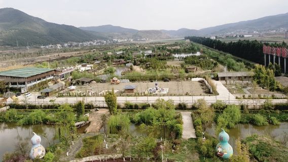 Ping'an Fu Scenic Area