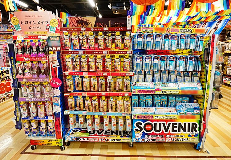 Global Shopping