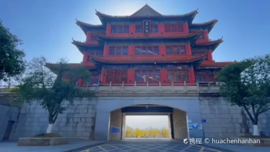 Lanjiang Pavilion