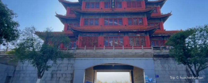 Lanjiang Pavilion
