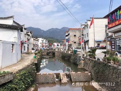 Sanmenyuan Scenic Area