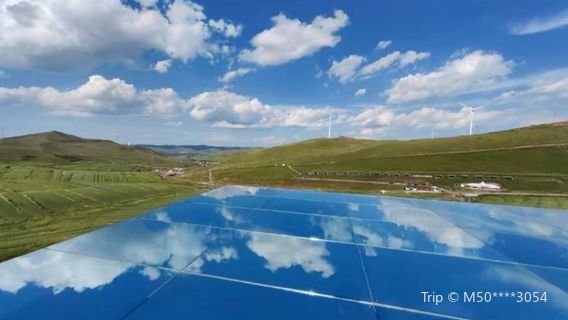 zhong guo tian lu xue xiang